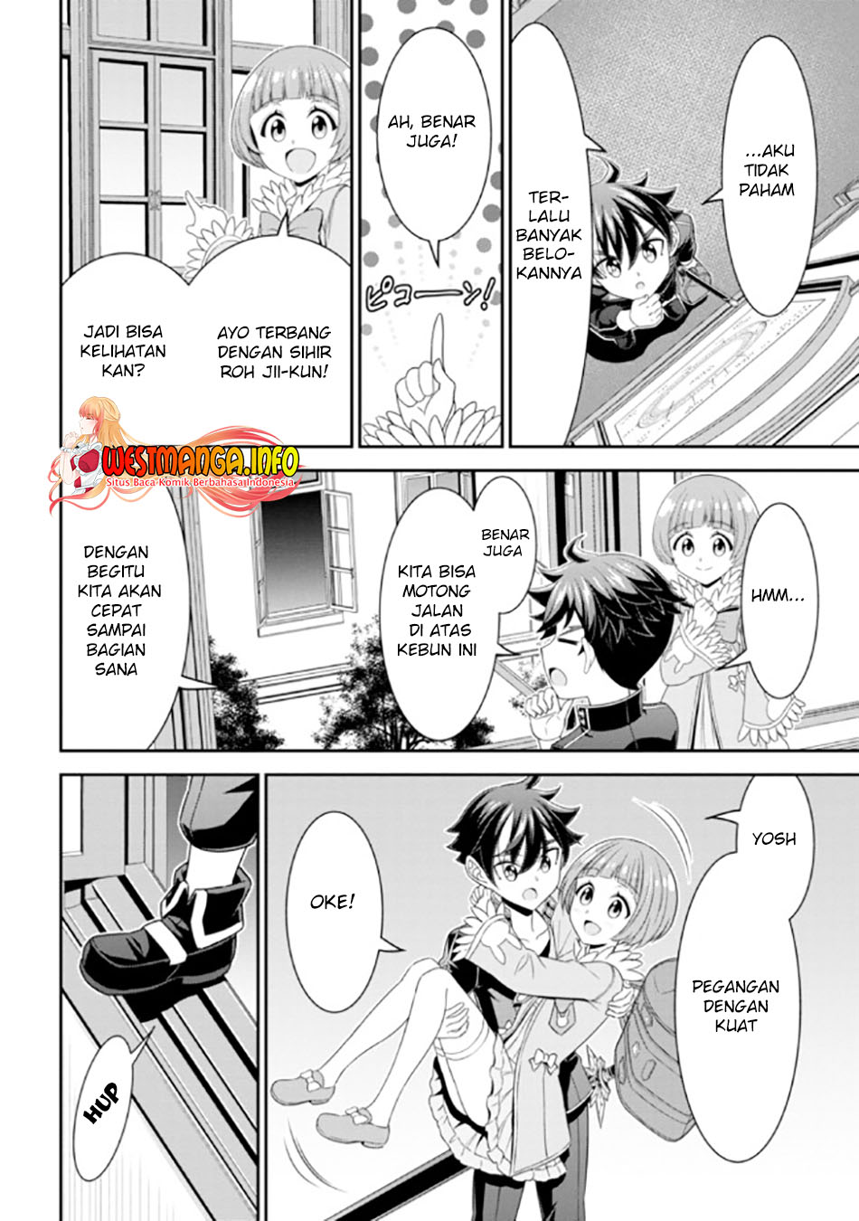 Tensei Gotoki de Nigerareru yo Demo, Niisan? chapter 12