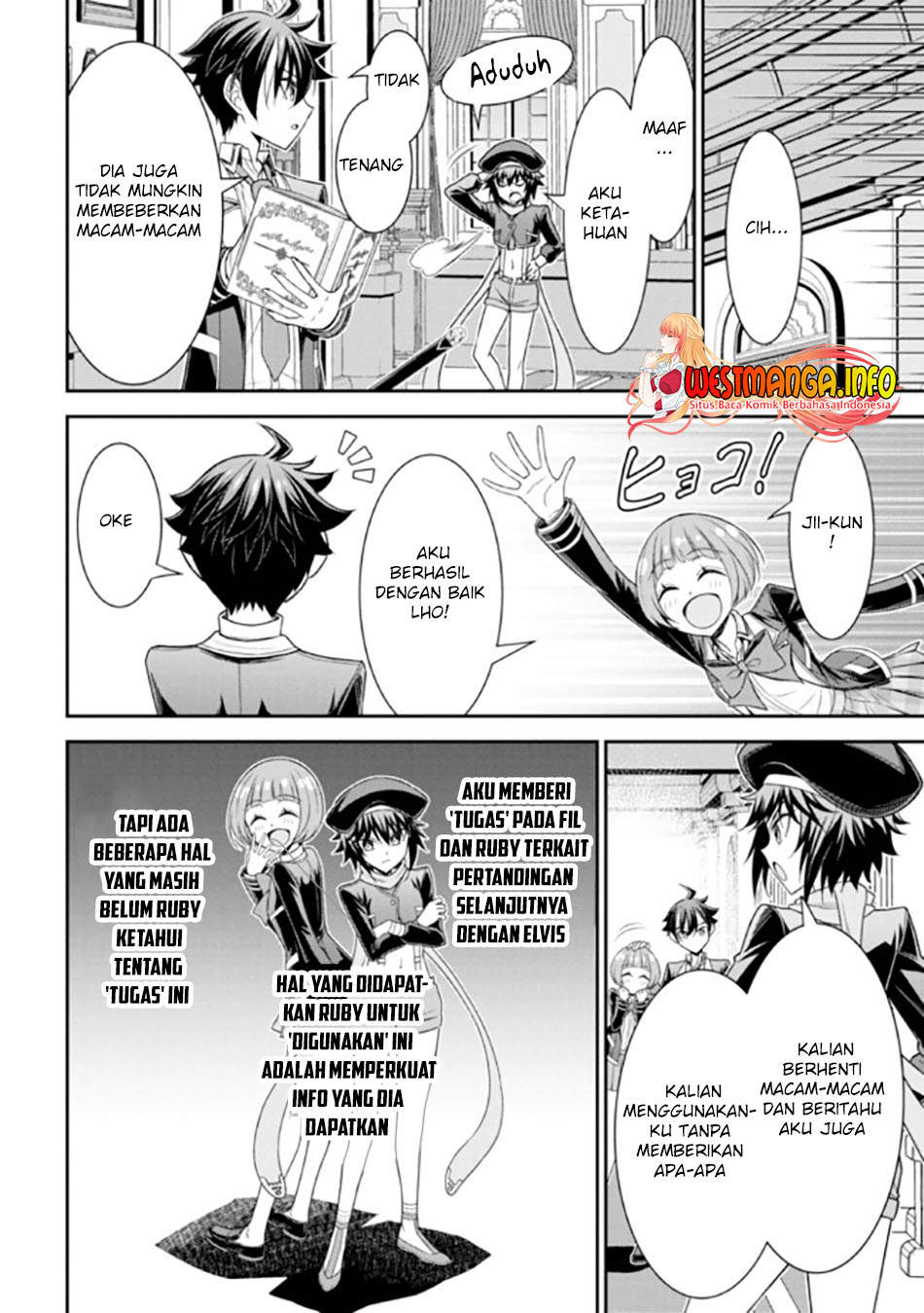 Tensei Gotoki de Nigerareru yo Demo, Niisan? chapter 19