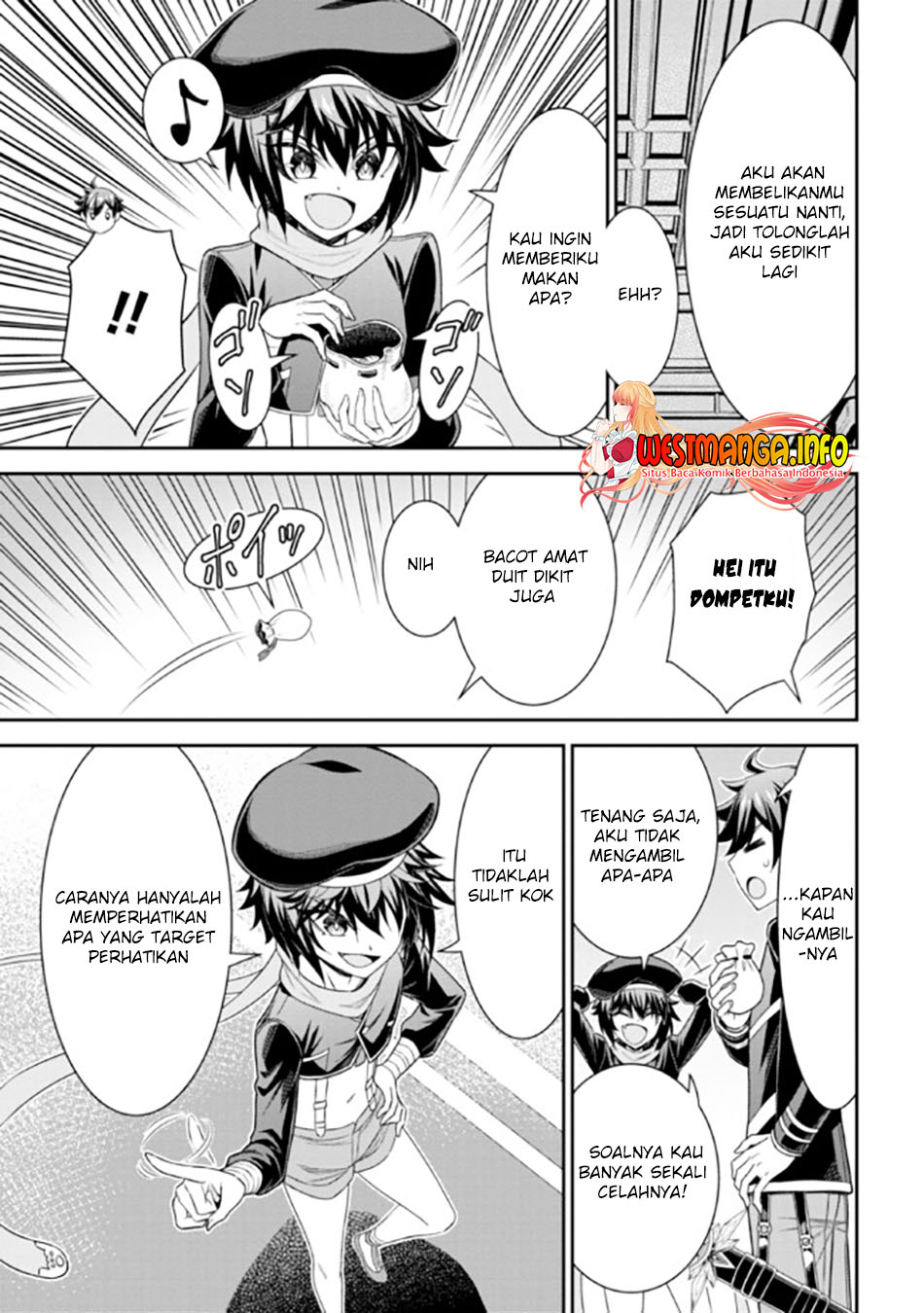 Tensei Gotoki de Nigerareru yo Demo, Niisan? chapter 19
