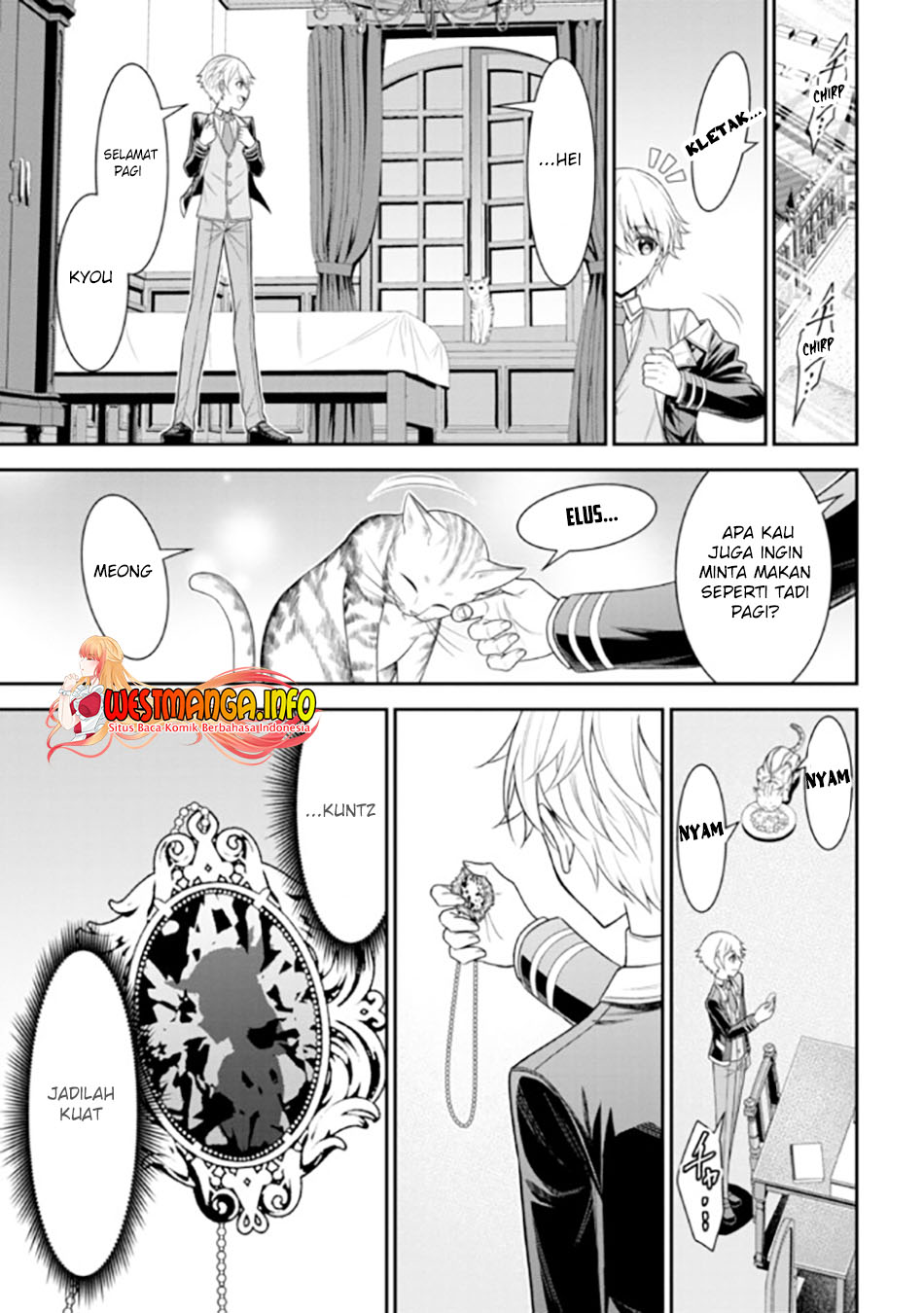 Tensei Gotoki de Nigerareru yo Demo, Niisan? chapter 19