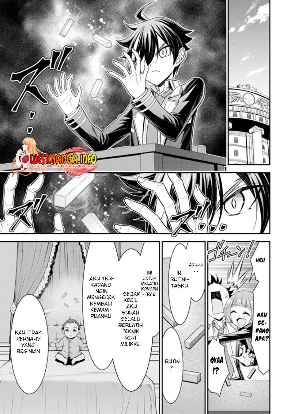 Tensei Gotoki de Nigerareru yo Demo, Niisan? chapter 19