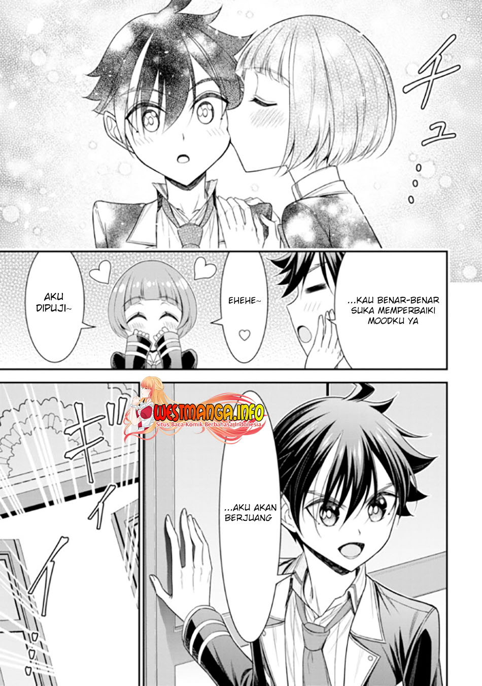 Tensei Gotoki de Nigerareru yo Demo, Niisan? chapter 19
