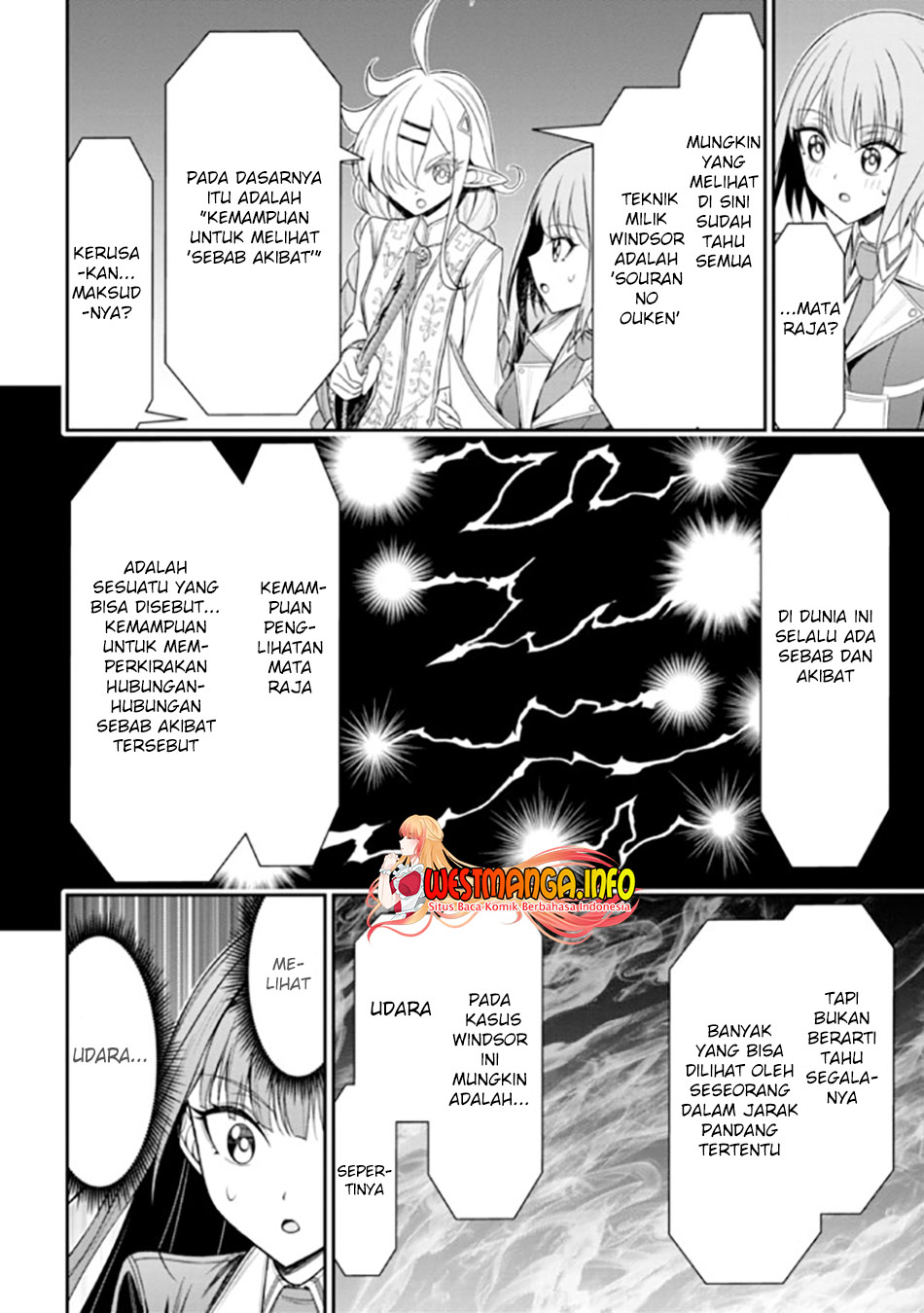 Tensei Gotoki de Nigerareru yo Demo, Niisan? chapter 19