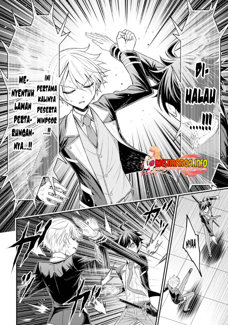 Tensei Gotoki de Nigerareru yo Demo, Niisan? chapter 19