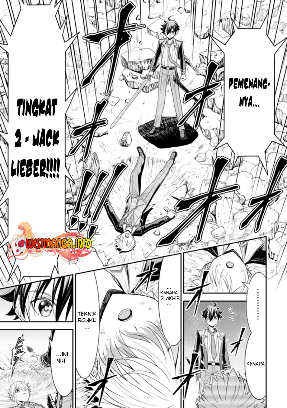 Tensei Gotoki de Nigerareru yo Demo, Niisan? chapter 20