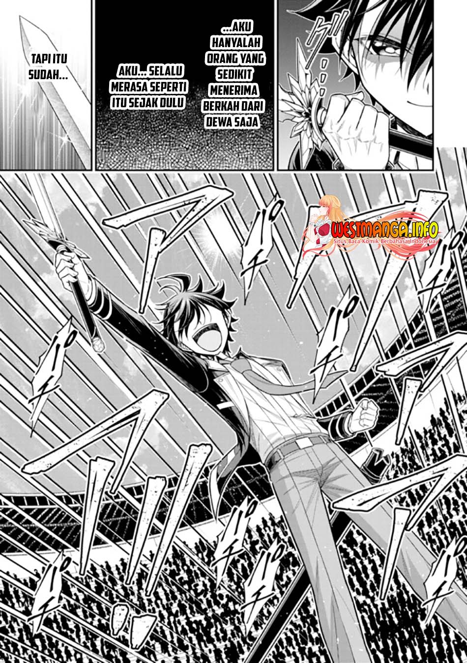 Tensei Gotoki de Nigerareru yo Demo, Niisan? chapter 20