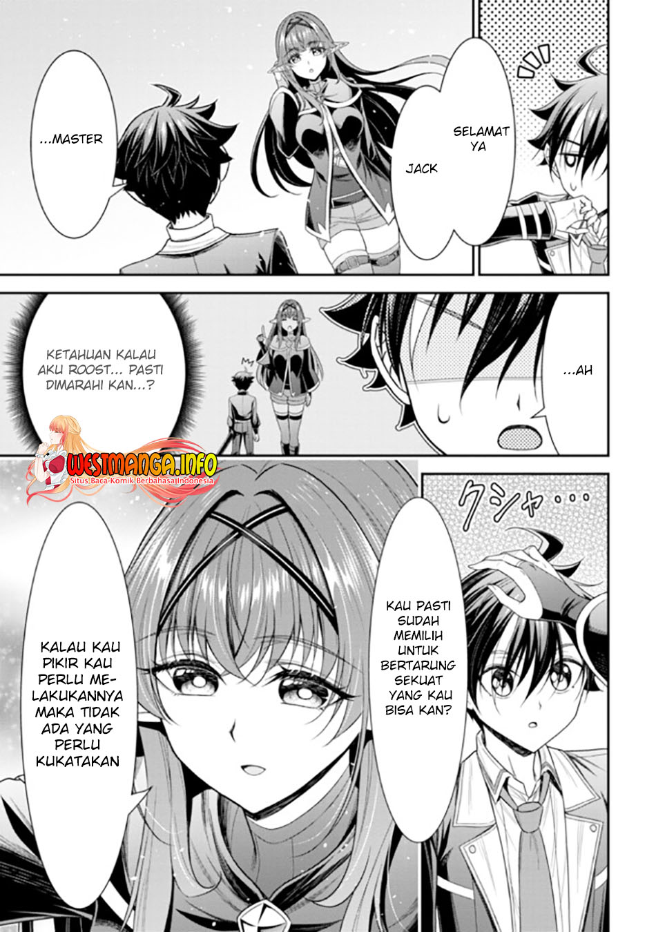 Tensei Gotoki de Nigerareru yo Demo, Niisan? chapter 20