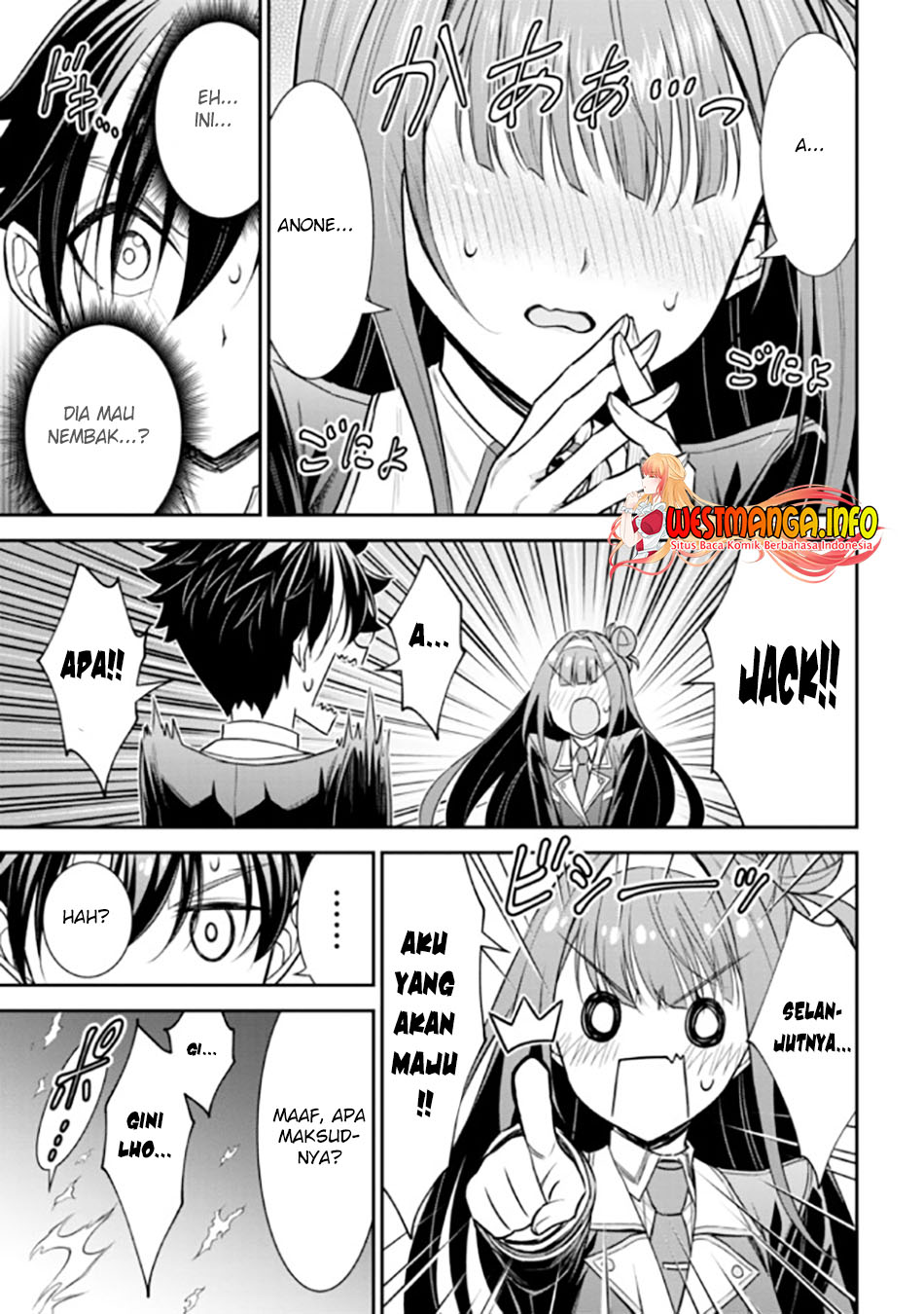 Tensei Gotoki de Nigerareru yo Demo, Niisan? chapter 20