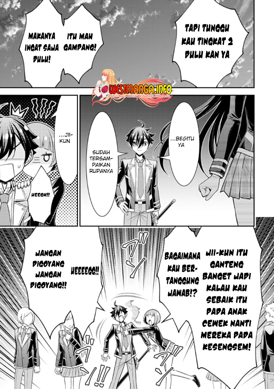 Tensei Gotoki de Nigerareru yo Demo, Niisan? chapter 20