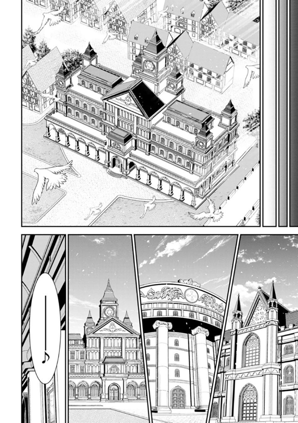 Tensei Gotoki de Nigerareru yo Demo, Niisan? chapter 20