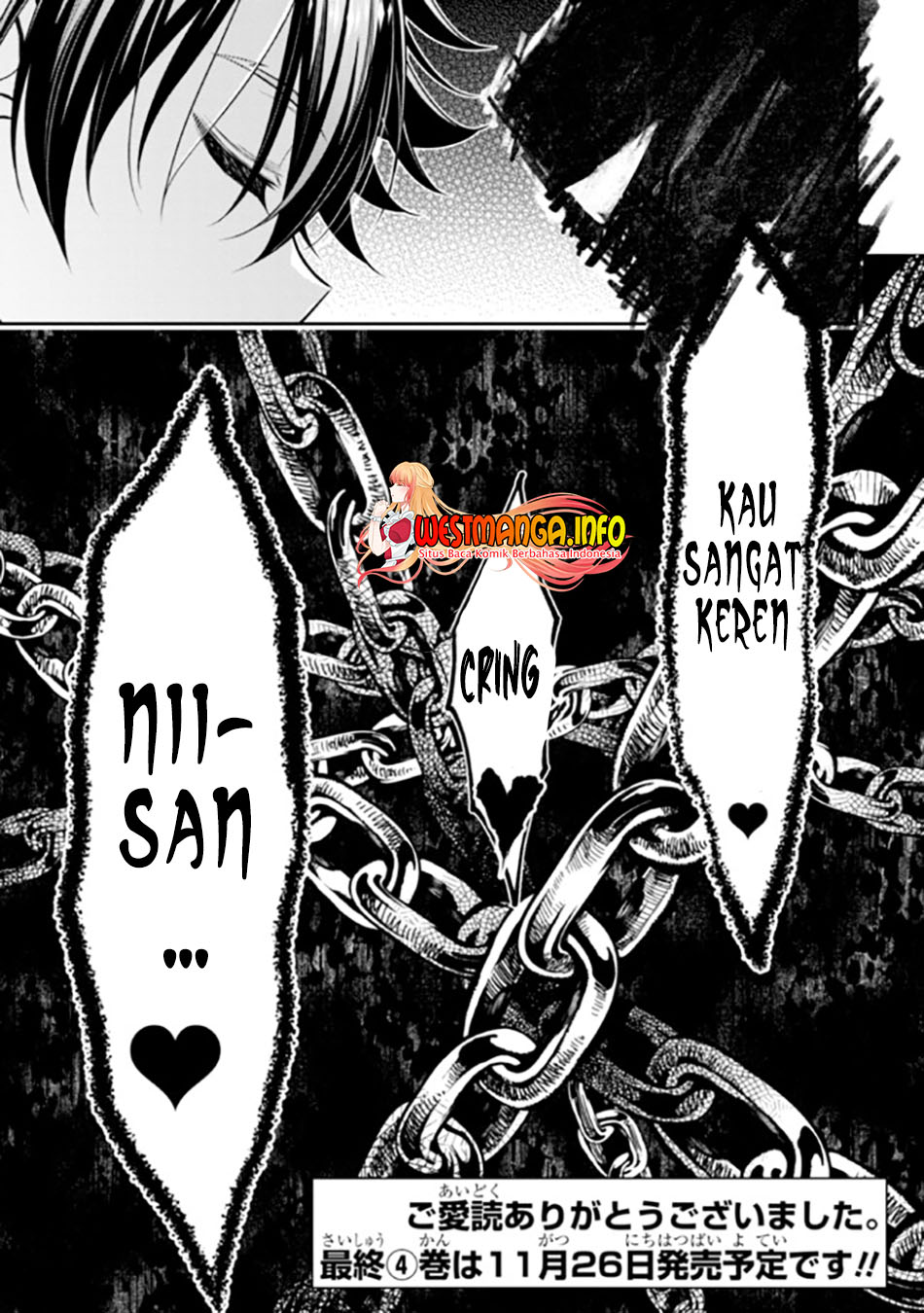 Tensei Gotoki de Nigerareru yo Demo, Niisan? chapter 20