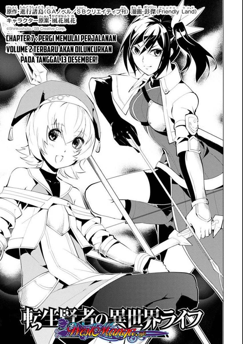 Tensei Kenja no Isekai Raifu ~Daini no Shokugyo wo Ete Sekai Saikyou ni Narimashita chapter 7