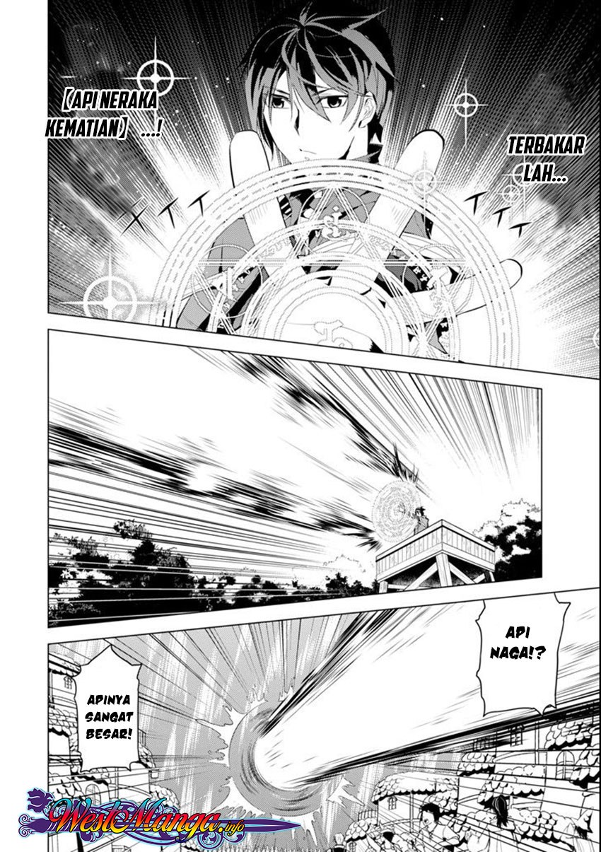 Tensei Kenja no Isekai Raifu ~Daini no Shokugyo wo Ete Sekai Saikyou ni Narimashita chapter 7