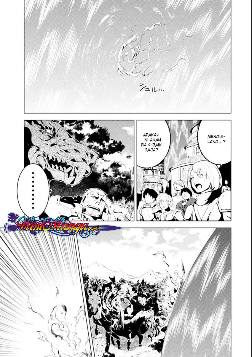 Tensei Kenja no Isekai Raifu ~Daini no Shokugyo wo Ete Sekai Saikyou ni Narimashita chapter 7