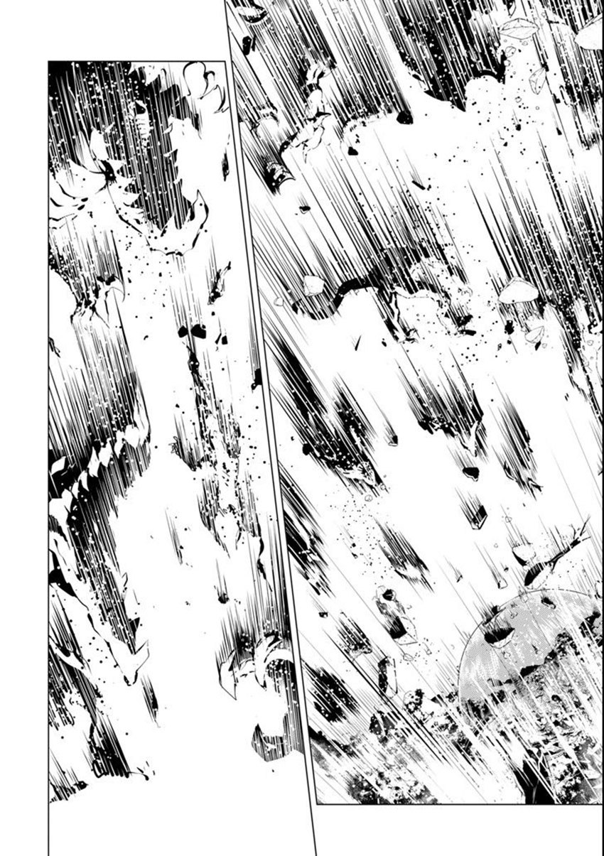 Tensei Kenja no Isekai Raifu ~Daini no Shokugyo wo Ete Sekai Saikyou ni Narimashita chapter 7