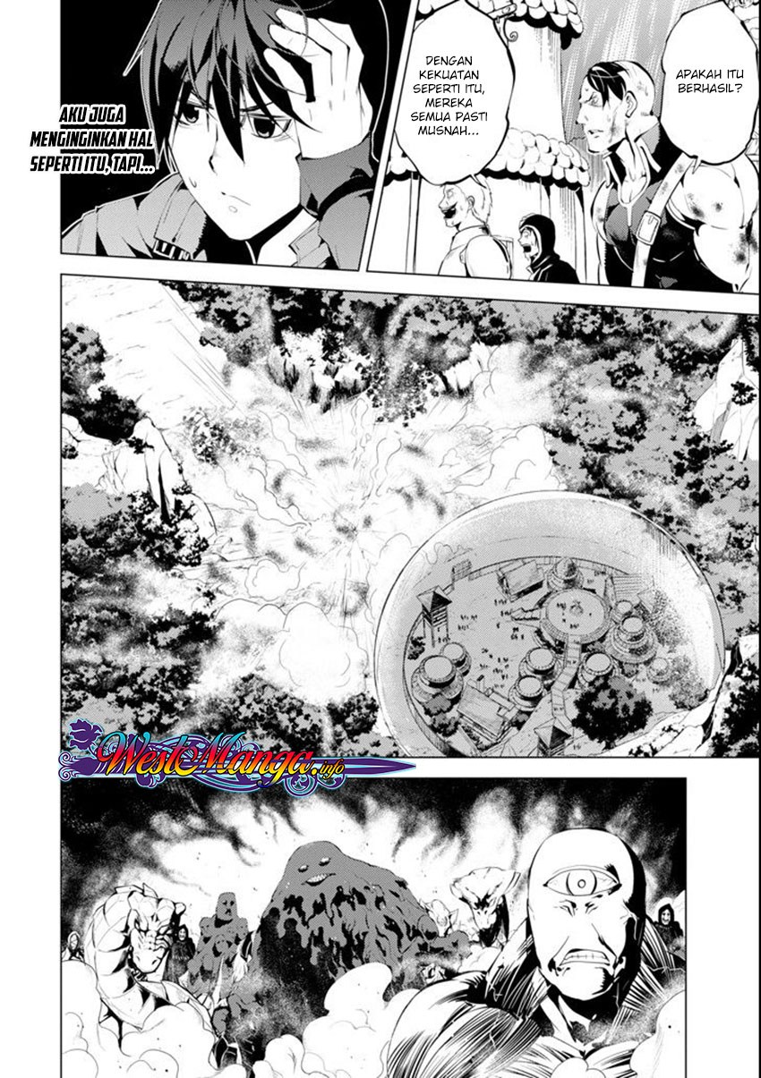 Tensei Kenja no Isekai Raifu ~Daini no Shokugyo wo Ete Sekai Saikyou ni Narimashita chapter 7