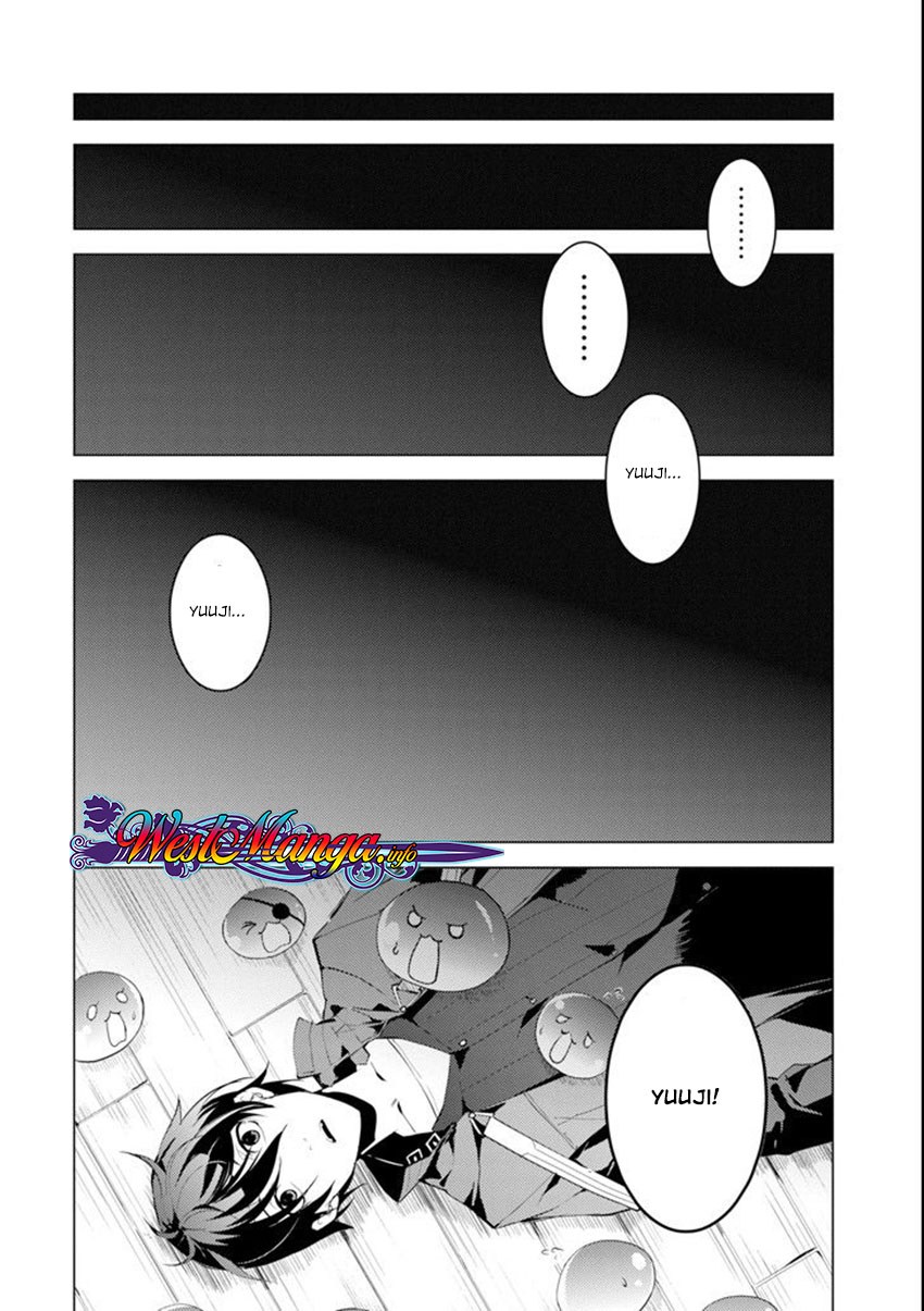 Tensei Kenja no Isekai Raifu ~Daini no Shokugyo wo Ete Sekai Saikyou ni Narimashita chapter 7