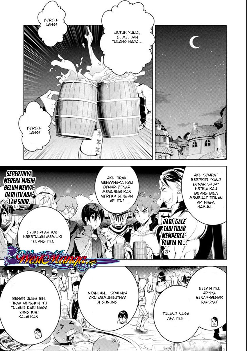 Tensei Kenja no Isekai Raifu ~Daini no Shokugyo wo Ete Sekai Saikyou ni Narimashita chapter 7