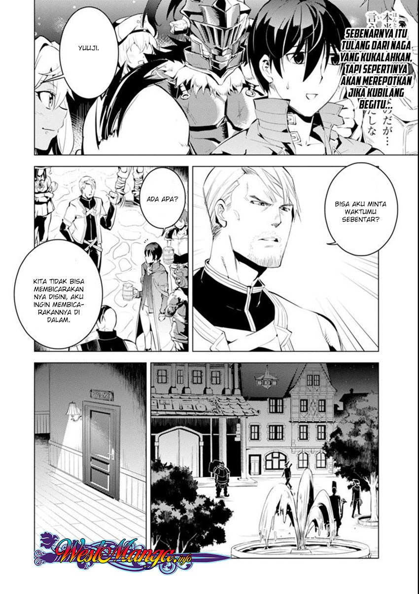 Tensei Kenja no Isekai Raifu ~Daini no Shokugyo wo Ete Sekai Saikyou ni Narimashita chapter 7