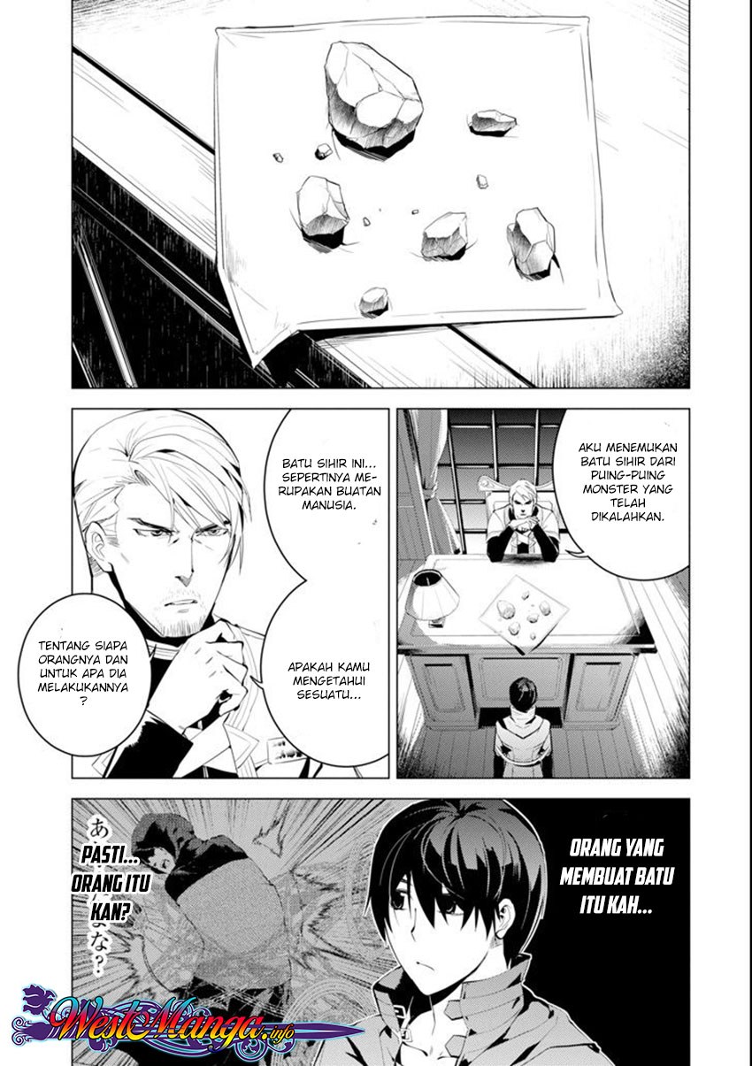 Tensei Kenja no Isekai Raifu ~Daini no Shokugyo wo Ete Sekai Saikyou ni Narimashita chapter 7