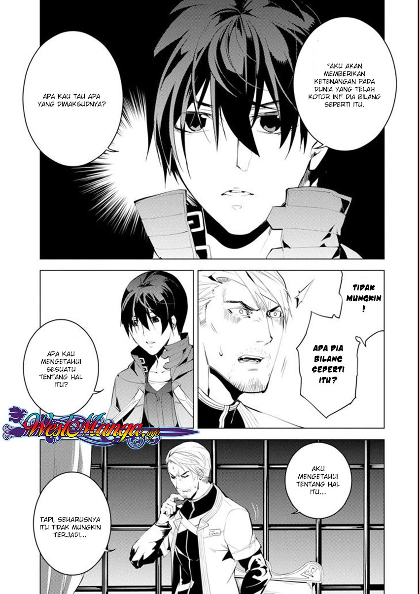 Tensei Kenja no Isekai Raifu ~Daini no Shokugyo wo Ete Sekai Saikyou ni Narimashita chapter 7