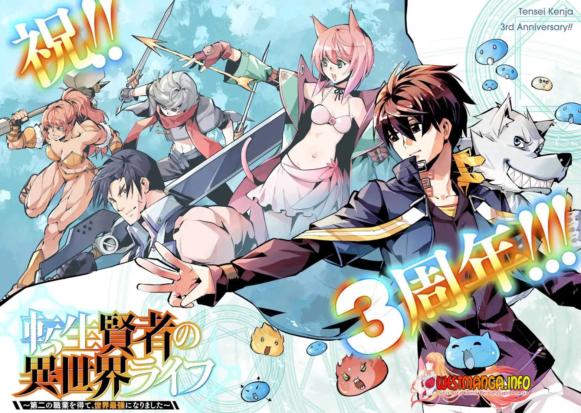 Tensei Kenja no Isekai Raifu Chapter 36.1 Bahasa Indonesia