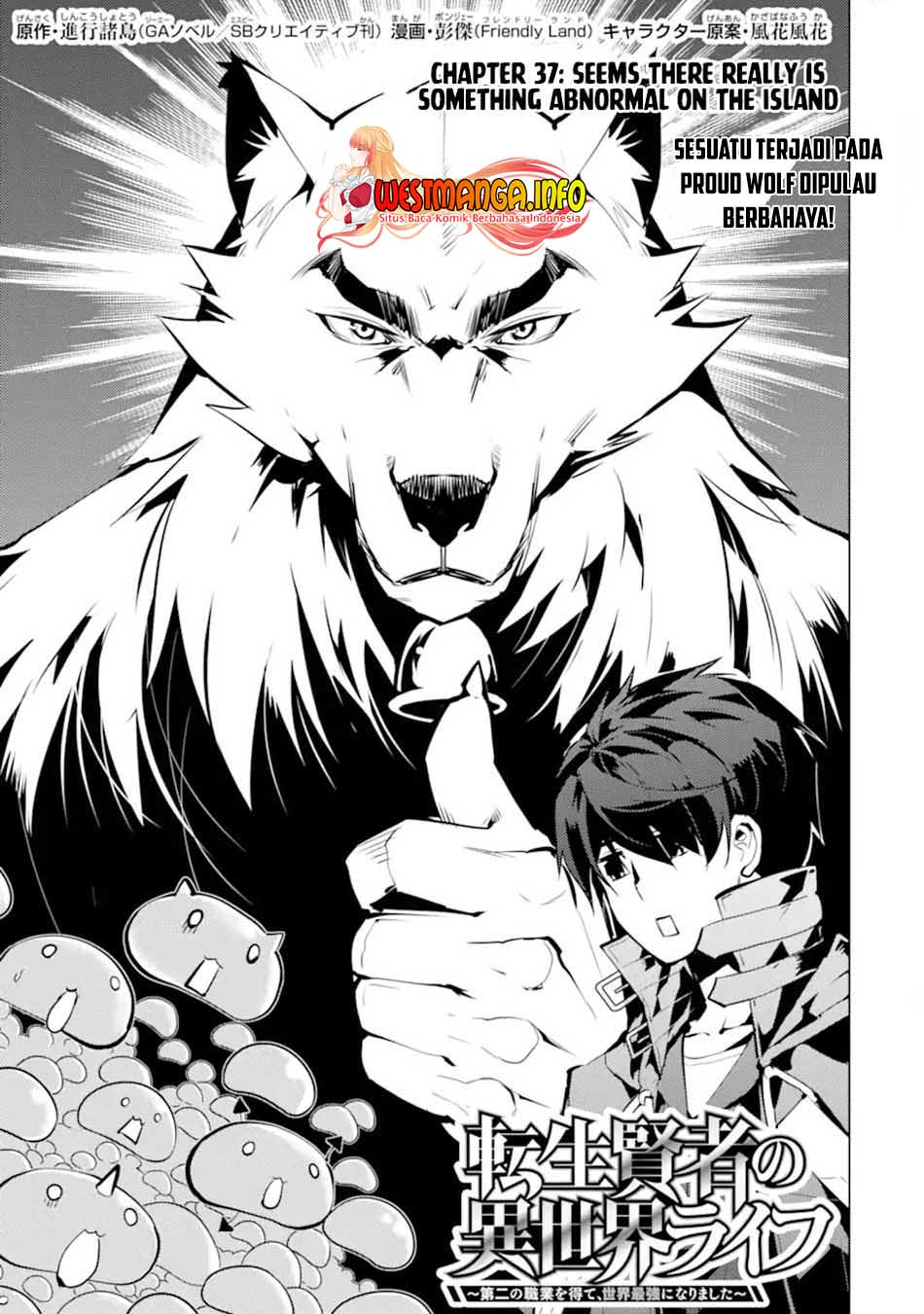 Tensei Kenja no Isekai Raifu Chapter 37.1 Bahasa Indonesia