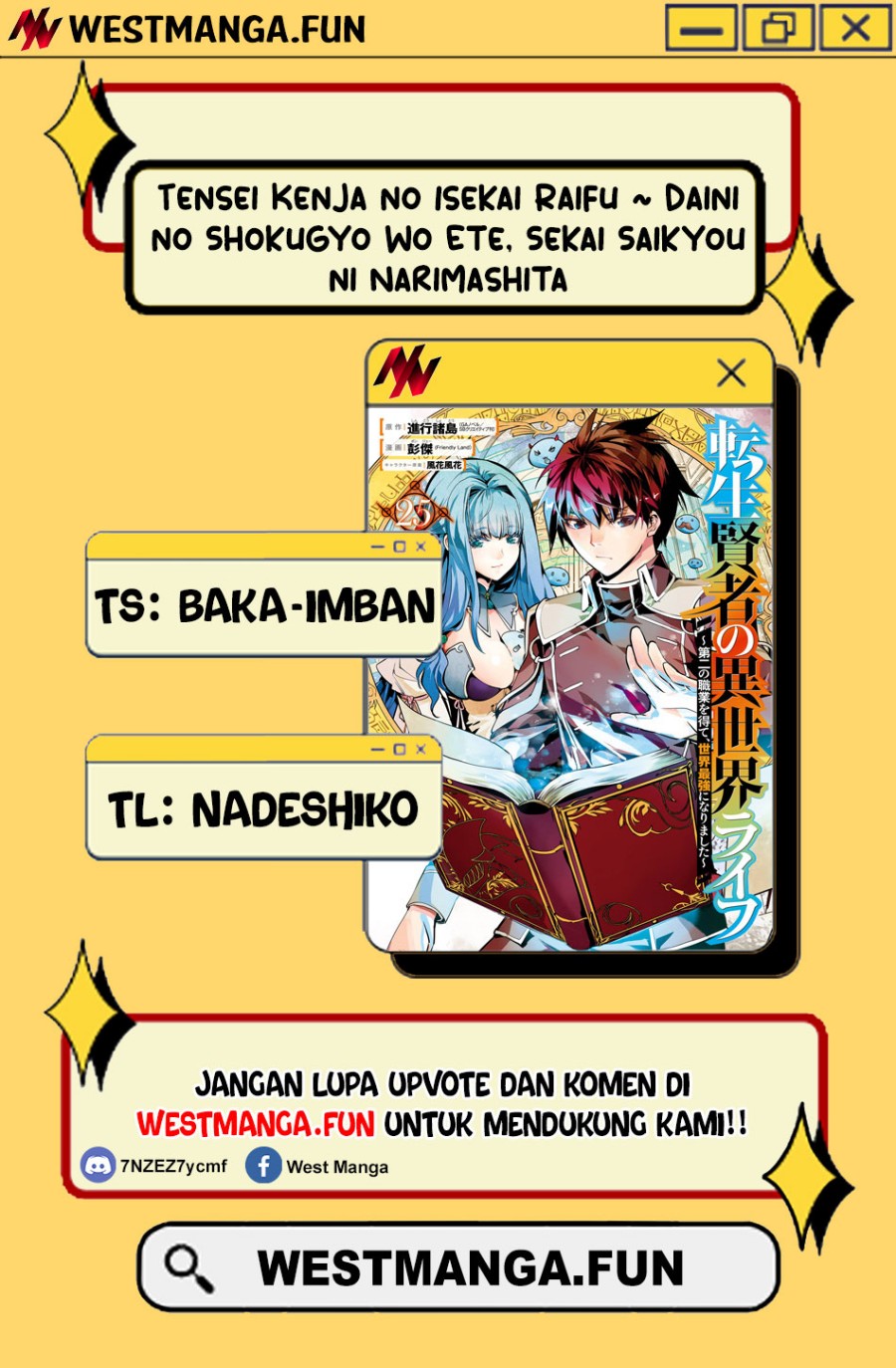Tensei Kenja no Isekai Raifu ~Daini no Shokugyo wo Ete Sekai Saikyou ni Narimashita chapter 70