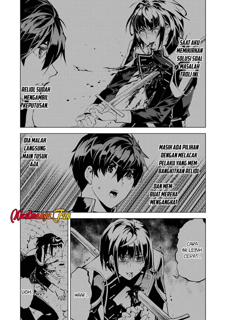 Tensei Kenja no Isekai Raifu ~Daini no Shokugyo wo Ete Sekai Saikyou ni Narimashita chapter 70