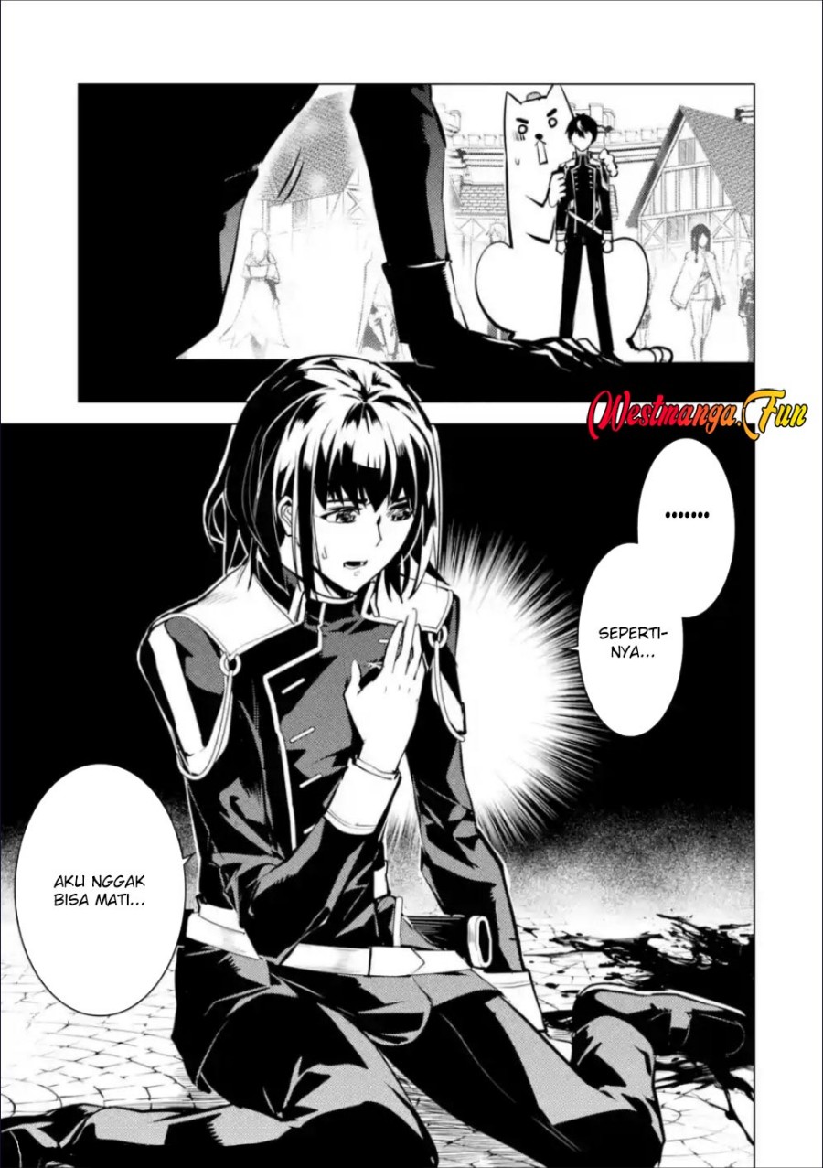 Tensei Kenja no Isekai Raifu ~Daini no Shokugyo wo Ete Sekai Saikyou ni Narimashita chapter 70
