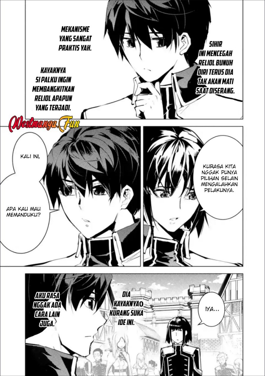 Tensei Kenja no Isekai Raifu ~Daini no Shokugyo wo Ete Sekai Saikyou ni Narimashita chapter 70