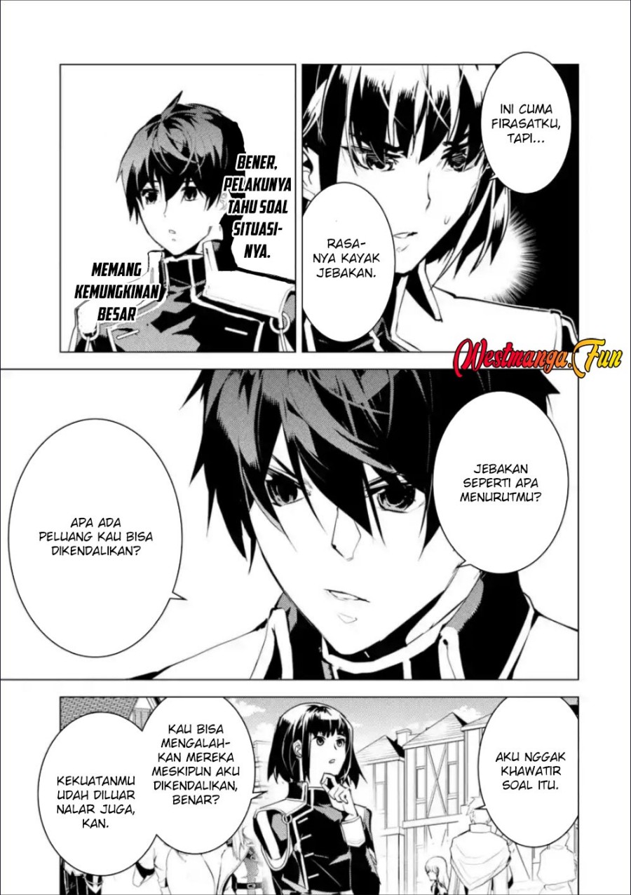 Tensei Kenja no Isekai Raifu ~Daini no Shokugyo wo Ete Sekai Saikyou ni Narimashita chapter 70