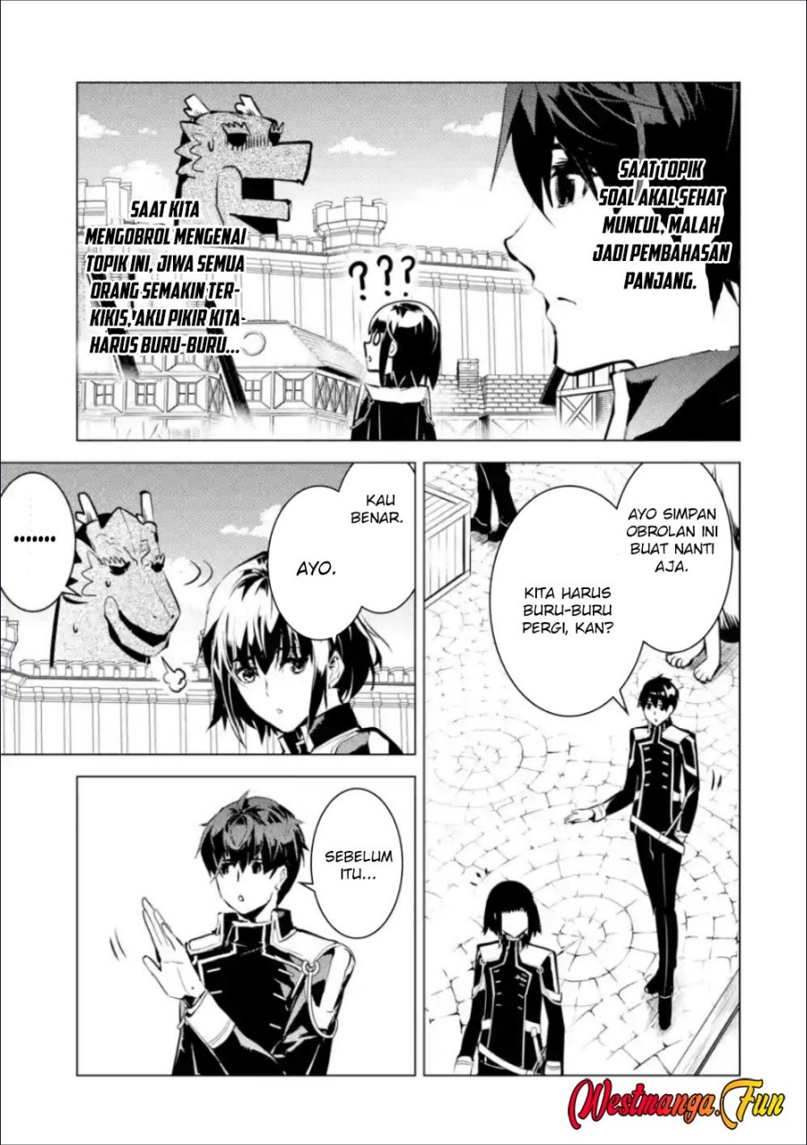Tensei Kenja no Isekai Raifu ~Daini no Shokugyo wo Ete Sekai Saikyou ni Narimashita chapter 70