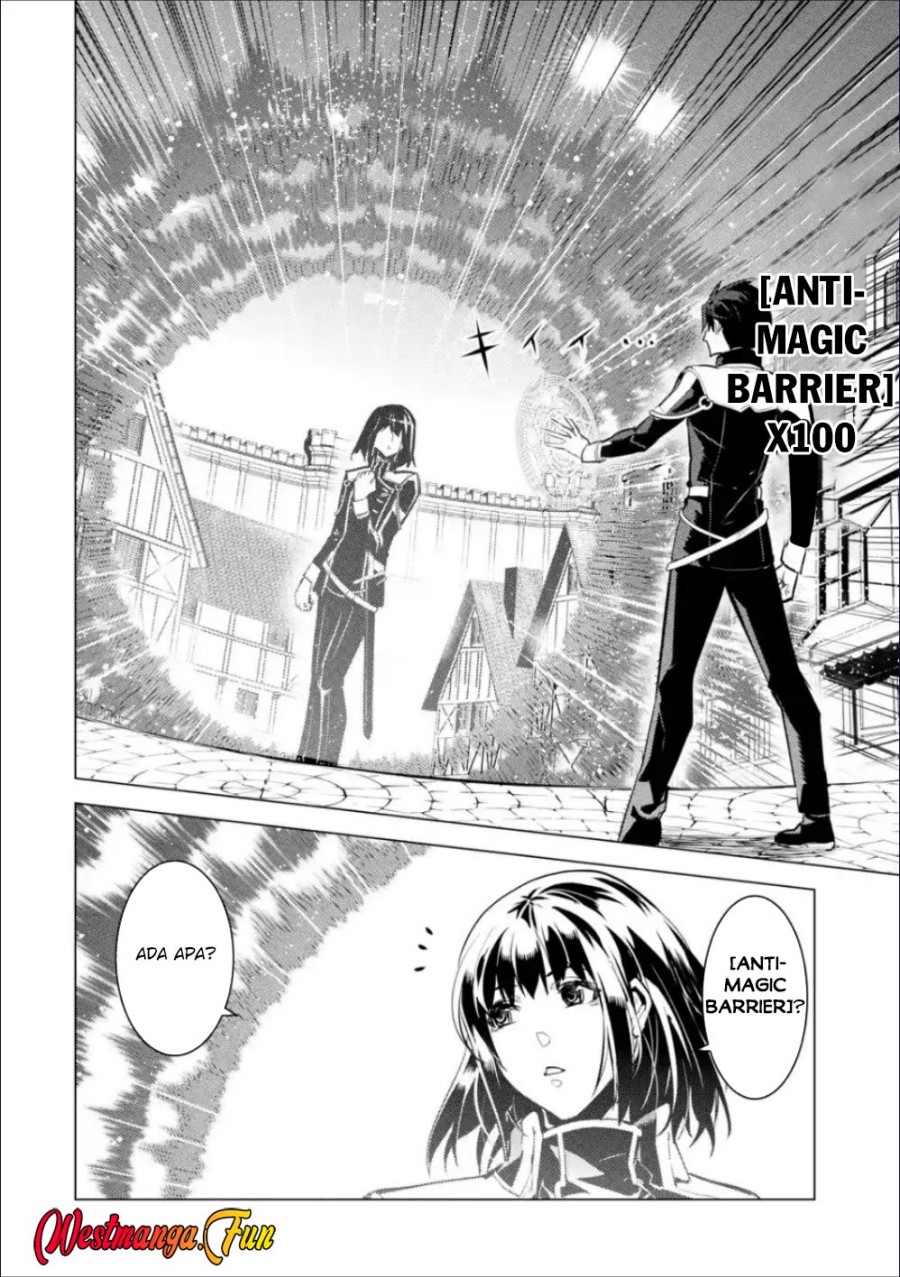 Tensei Kenja no Isekai Raifu ~Daini no Shokugyo wo Ete Sekai Saikyou ni Narimashita chapter 70