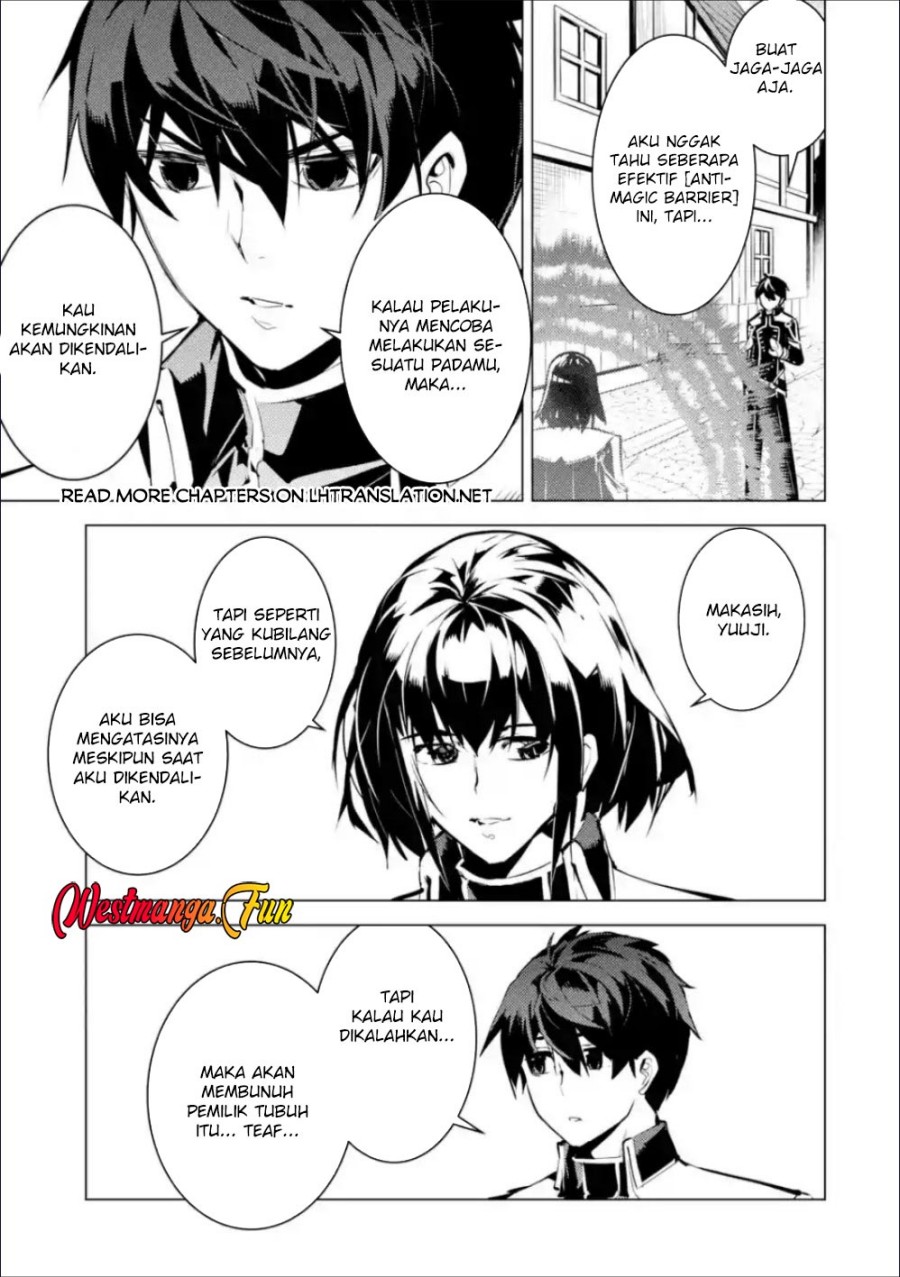 Tensei Kenja no Isekai Raifu ~Daini no Shokugyo wo Ete Sekai Saikyou ni Narimashita chapter 70