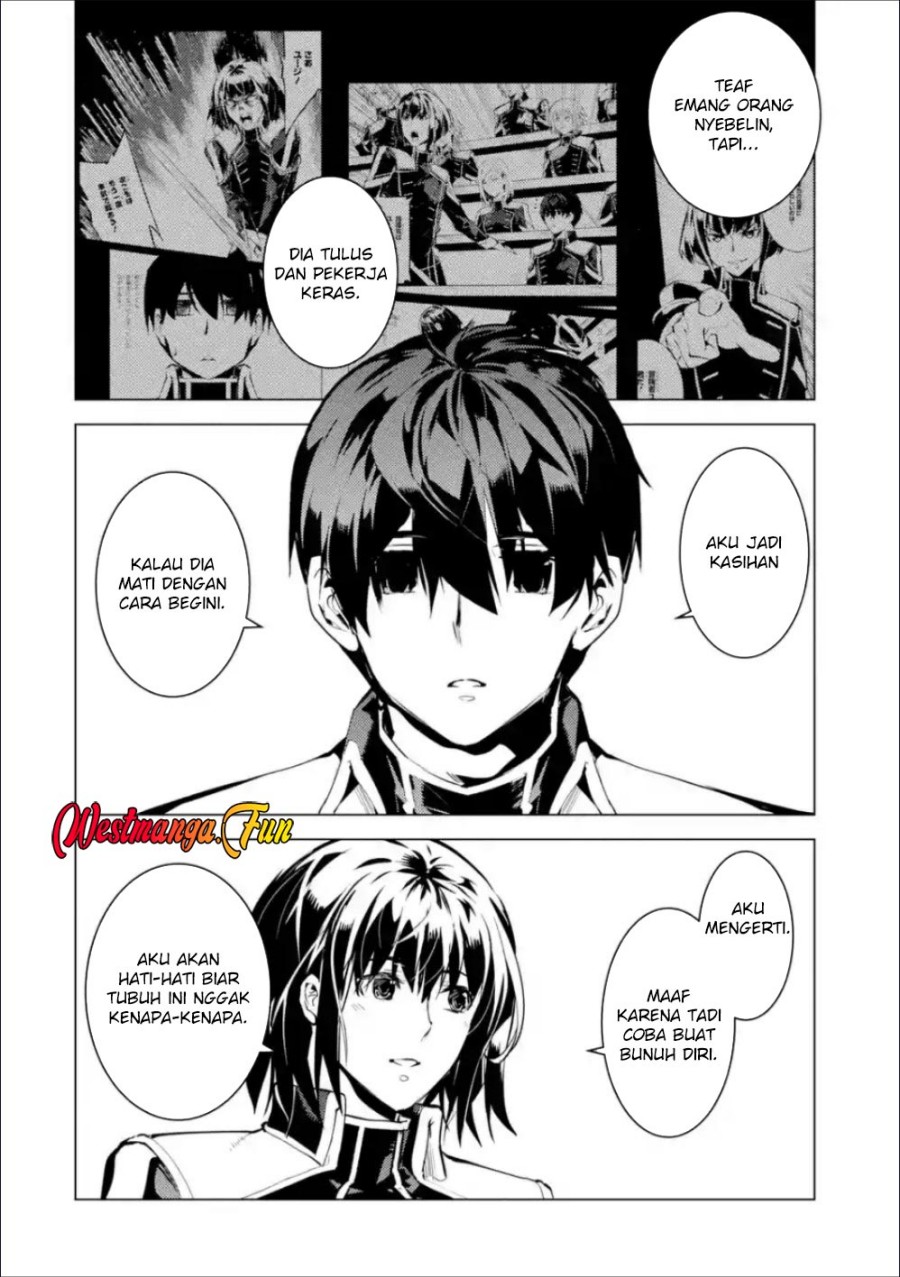 Tensei Kenja no Isekai Raifu ~Daini no Shokugyo wo Ete Sekai Saikyou ni Narimashita chapter 70