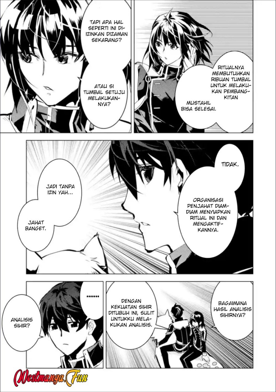 Tensei Kenja no Isekai Raifu ~Daini no Shokugyo wo Ete Sekai Saikyou ni Narimashita chapter 70