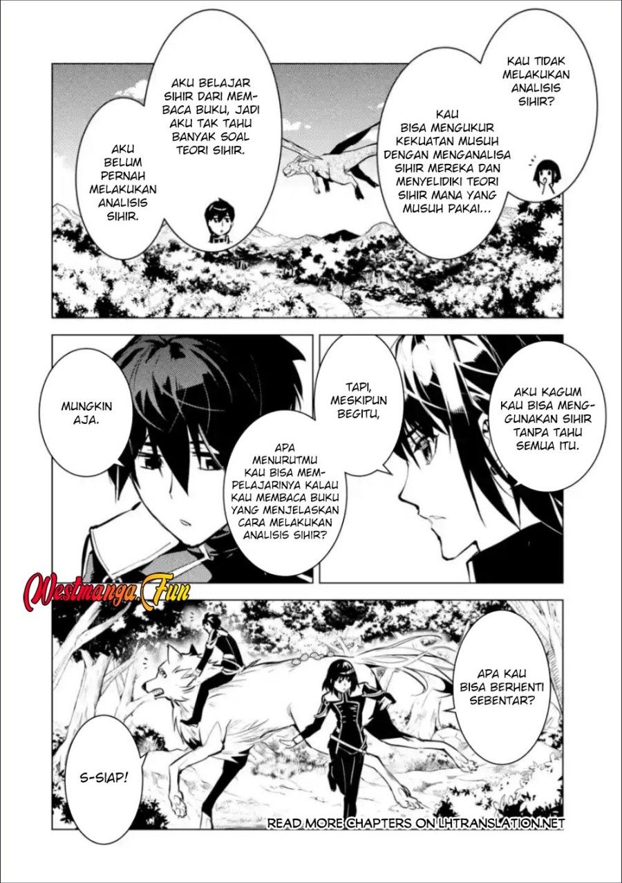 Tensei Kenja no Isekai Raifu ~Daini no Shokugyo wo Ete Sekai Saikyou ni Narimashita chapter 70