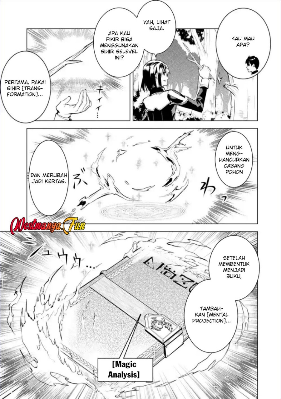 Tensei Kenja no Isekai Raifu ~Daini no Shokugyo wo Ete Sekai Saikyou ni Narimashita chapter 70