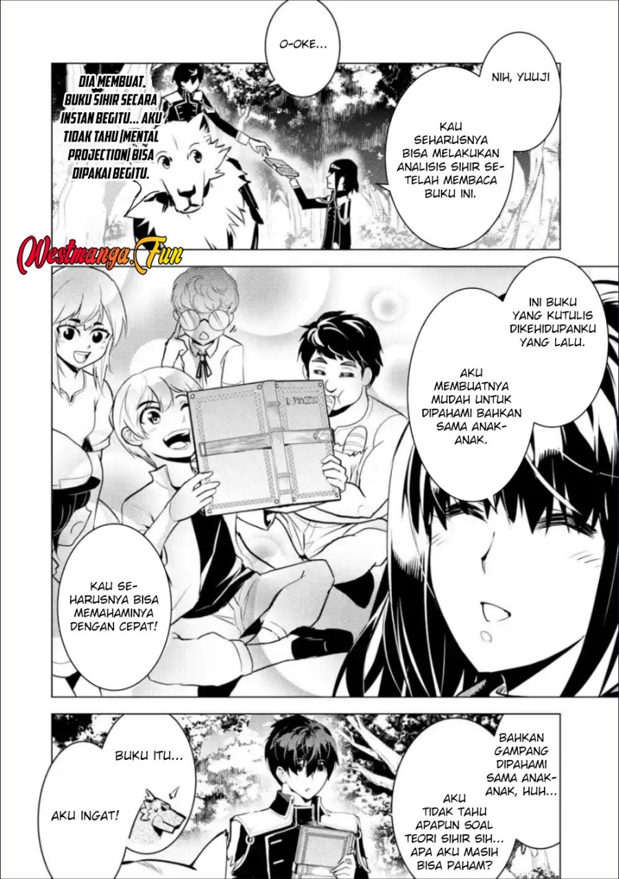 Tensei Kenja no Isekai Raifu ~Daini no Shokugyo wo Ete Sekai Saikyou ni Narimashita chapter 70
