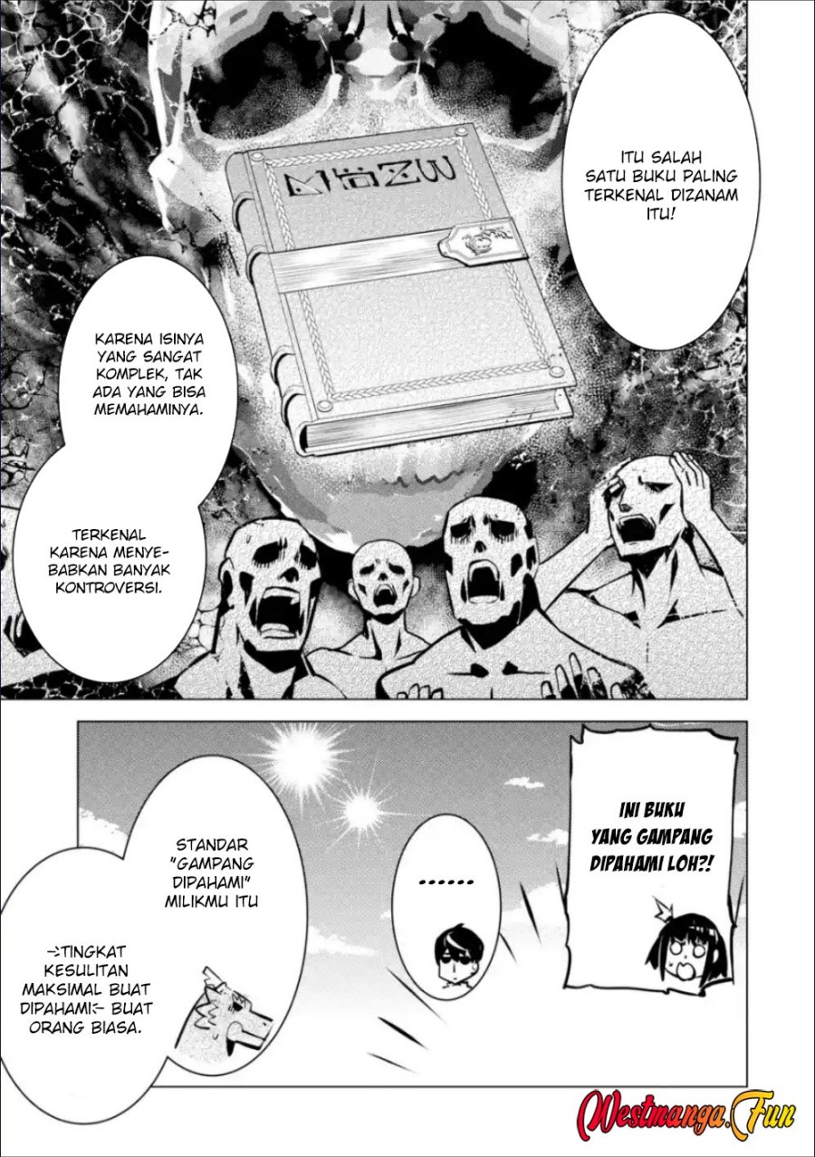 Tensei Kenja no Isekai Raifu ~Daini no Shokugyo wo Ete Sekai Saikyou ni Narimashita chapter 70