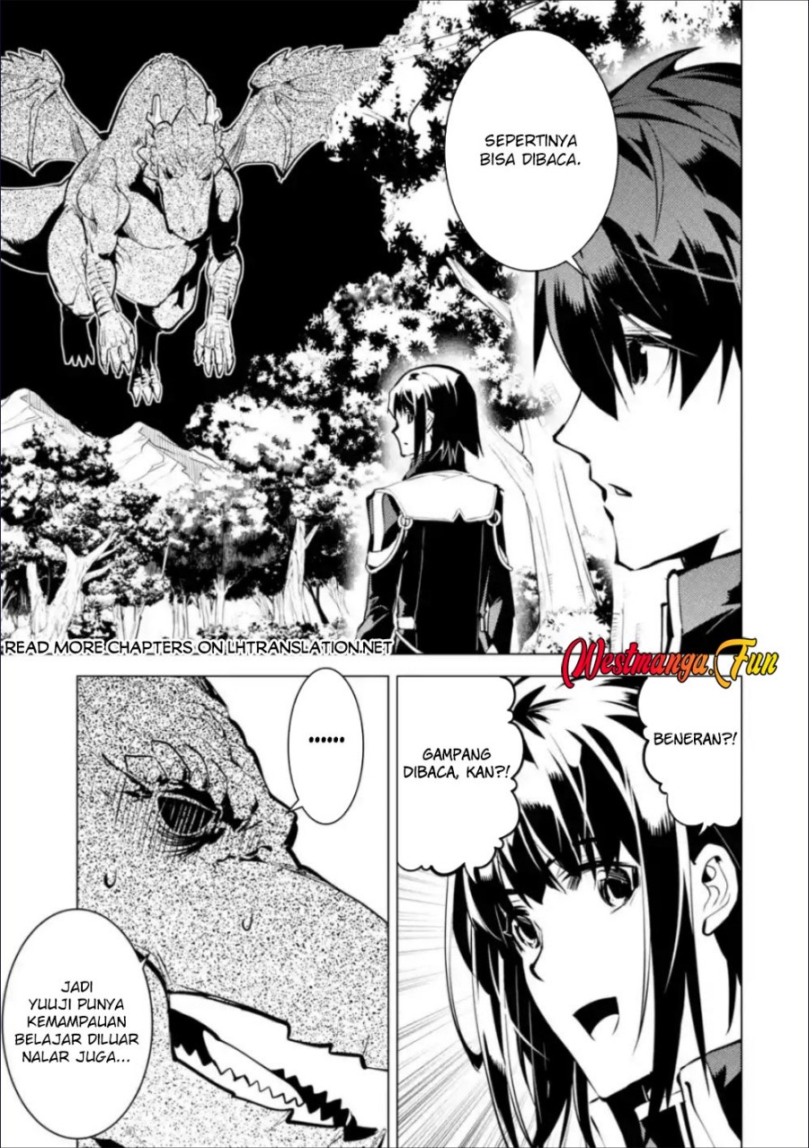 Tensei Kenja no Isekai Raifu ~Daini no Shokugyo wo Ete Sekai Saikyou ni Narimashita chapter 70