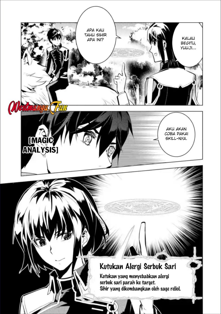Tensei Kenja no Isekai Raifu ~Daini no Shokugyo wo Ete Sekai Saikyou ni Narimashita chapter 70