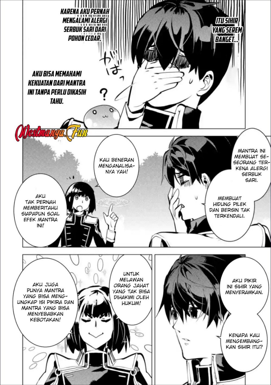 Tensei Kenja no Isekai Raifu ~Daini no Shokugyo wo Ete Sekai Saikyou ni Narimashita chapter 70