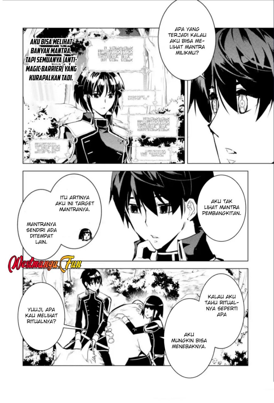 Tensei Kenja no Isekai Raifu ~Daini no Shokugyo wo Ete Sekai Saikyou ni Narimashita chapter 70