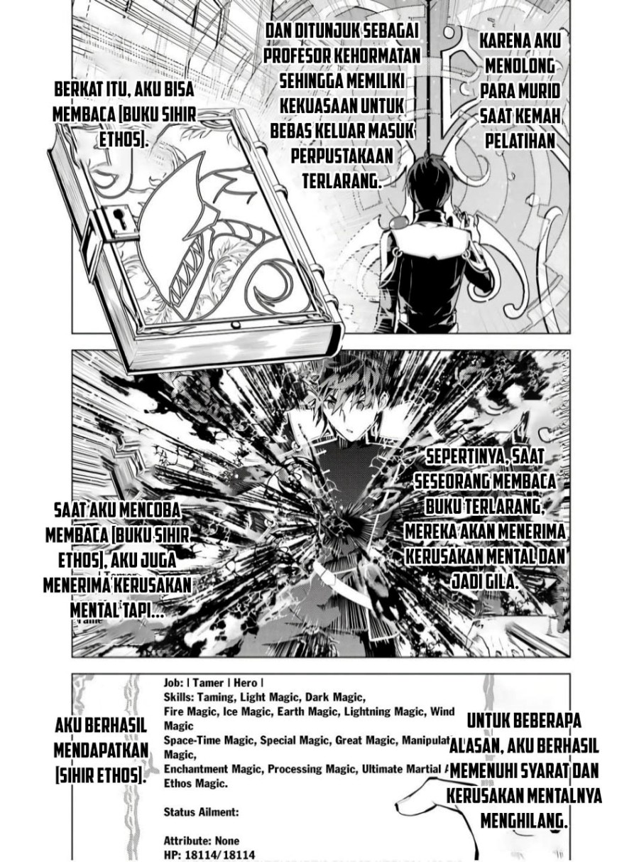 Tensei Kenja no Isekai Raifu Chapter 75.1 Bahasa Indonesia