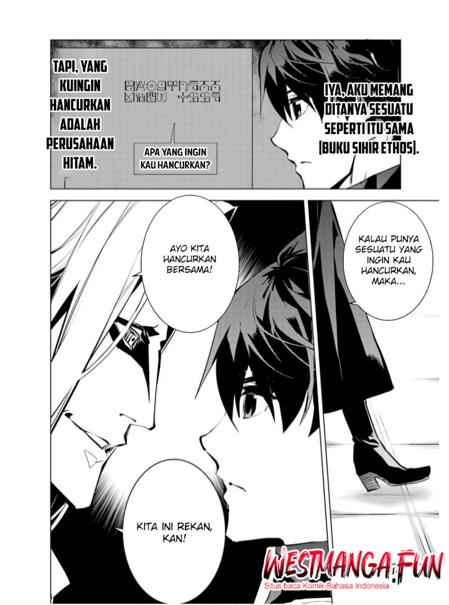 Tensei Kenja no Isekai Raifu Chapter 75.1 Bahasa Indonesia