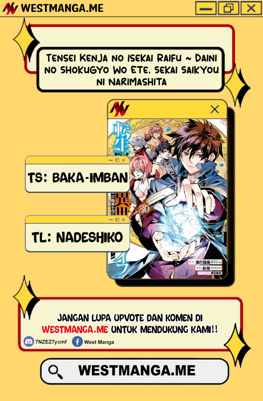 Tensei Kenja no Isekai Raifu ~Daini no Shokugyo wo Ete Sekai Saikyou ni Narimashita chapter 85