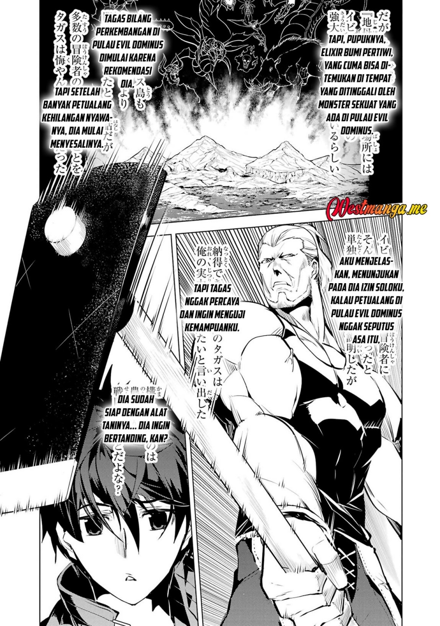 Tensei Kenja no Isekai Raifu ~Daini no Shokugyo wo Ete Sekai Saikyou ni Narimashita chapter 85