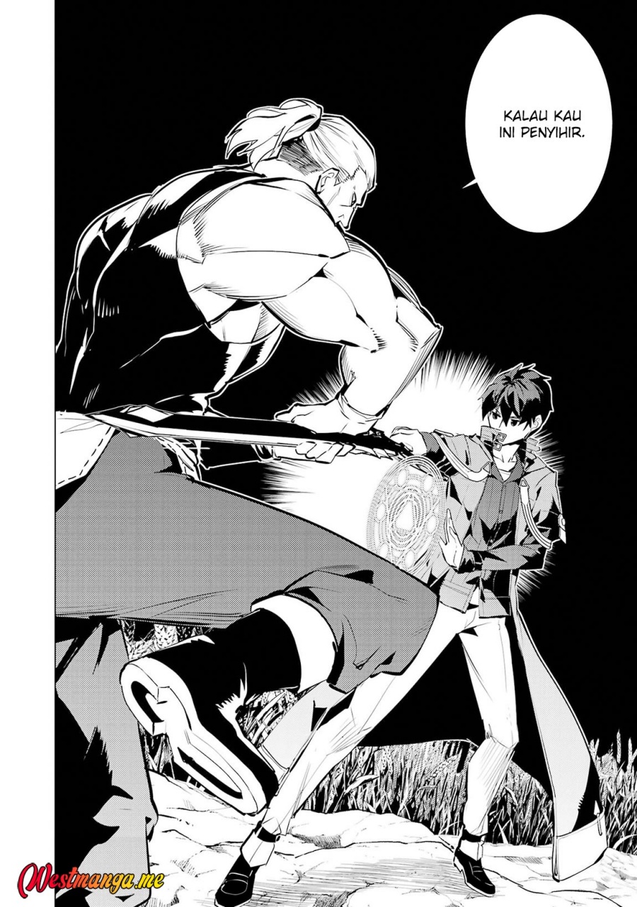 Tensei Kenja no Isekai Raifu ~Daini no Shokugyo wo Ete Sekai Saikyou ni Narimashita chapter 85
